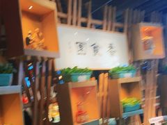 -番食园鲜食火锅(高新店)