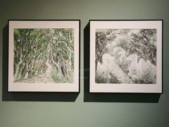-南京书画院金陵美术馆