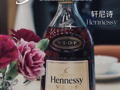 -吉士·星座 JISHI CONSTELLATION(新天地店)