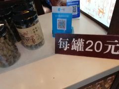 -南塘油赞子(南塘店)