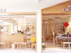 -Cafe on warm(丹霞店)