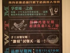 菜单-Boxing Cat Brewery拳击猫精酿啤酒馆(永福店)