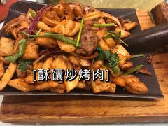 -撒拉花儿·新疆菜·清真(太阳宫店)