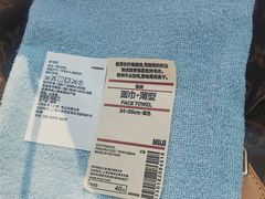 -MUJI无印良品(恒隆广场店)