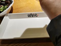 -谢蟹浓·肉蟹煲(新奥店)