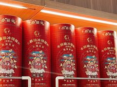 -Olé精品超市(广州太古汇店)