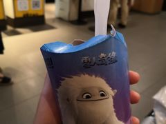 -麦当劳(宝山大厦店)