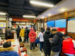 -天兴居(鲜鱼口街店)