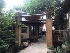 -五邑人家(江门店)