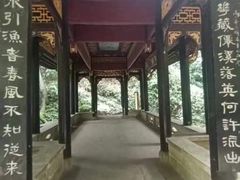 -常德桃花源景区