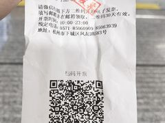 -青藤茶馆(凤起路店)