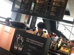 -星巴克(成都太古里二店)