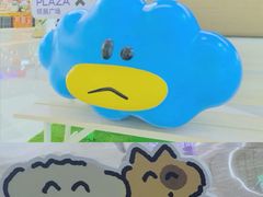 -天河领展广场