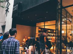 -BAKER&SPICE(安福路店)