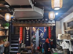 -太平张醪糟(西街直营店)