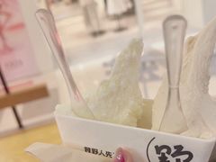 -野人先生Gelato(上海长宁龙之梦店)