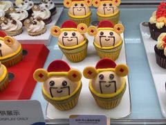 -Pantry's Best派悦坊蛋糕(K11购物艺术中心店)