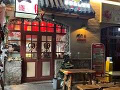 -地二手作鱼汤馄饨(上街里店)