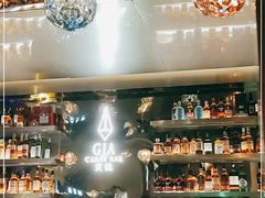 -GIA CARAT BAR 克拉概念店