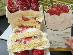 -小苍兰风铃草蛋糕甜品(沈阳店)