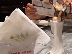 -西安饭庄·非遗陕菜(钟楼店)