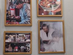 -永丰面馆(汉口路店)
