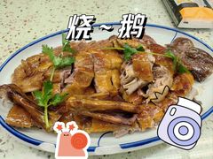 -新辉港式茶餐厅(北栅店)