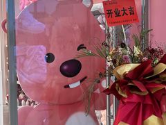 -名创优品(天河区正佳广场二店)