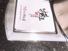 -捞王锅物料理(凯旋路店)