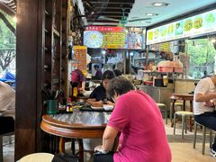 -凌记(泮塘路店)