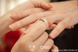 -觅遇Meet U私人婚礼定制(潮汕店)
