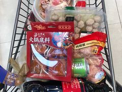 -盒马鲜生(大成店)