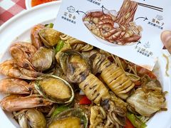 -船梆煮•蒸汽海鲜·炉火烤肉(五四广场店)