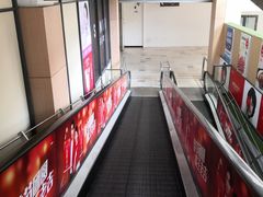 -卜蜂莲花(浦江城市生活广场店)