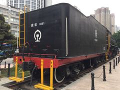 -广九铁路纪念园