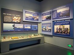 -中国人民解放军海军博物馆