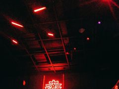 -赤红音乐现场(浦东金桥路店)