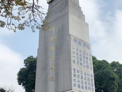 -黄埔军校旧址纪念馆