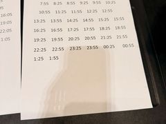 -广州白云机场雅高诺富特酒店