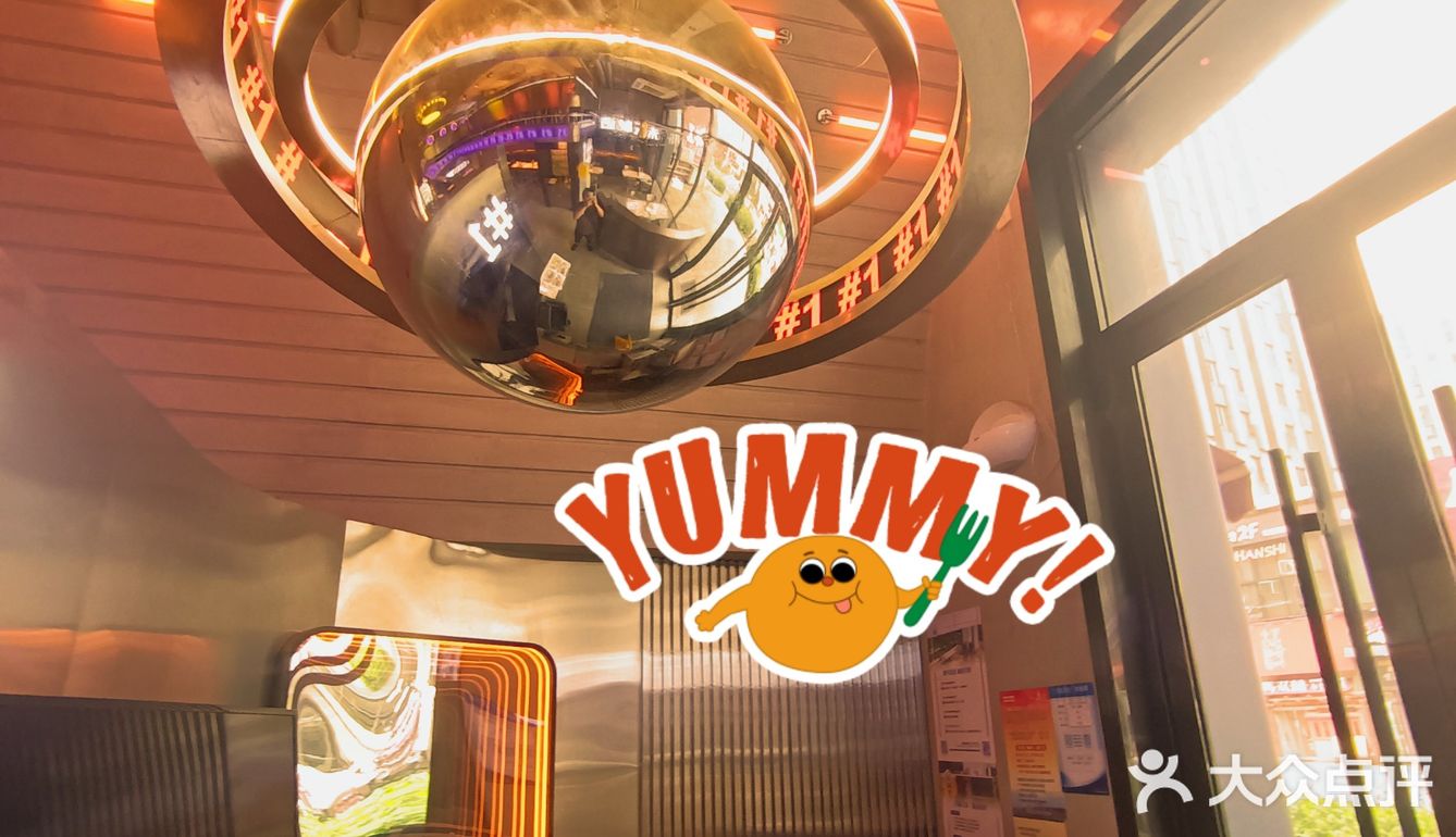 让人吃上瘾港餐，进燚.港餐！