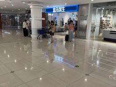 -乐邦快修手机电脑维修回收(打浦桥日月光店)