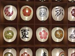 -重庆南山海昌汤都