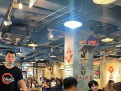 大堂-马路边边串串香(大成路店)
