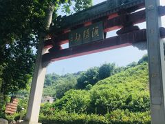 -浈阳坊旅游小镇