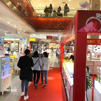 利群城阳购物广场电话,地址,价格,营业时间(图