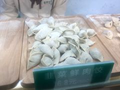 -袁亮宏饺子云吞(侯家桥菜场店)