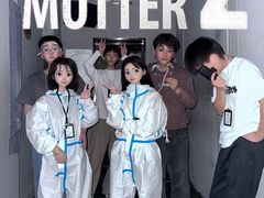 -棂笼·深度沉浸密室(武汉旗舰店)