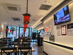 -和府捞面(曹路花园城店)