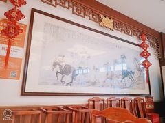 -峨嵋酒家(地安门店)