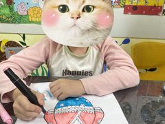 -越鸟艺术中心